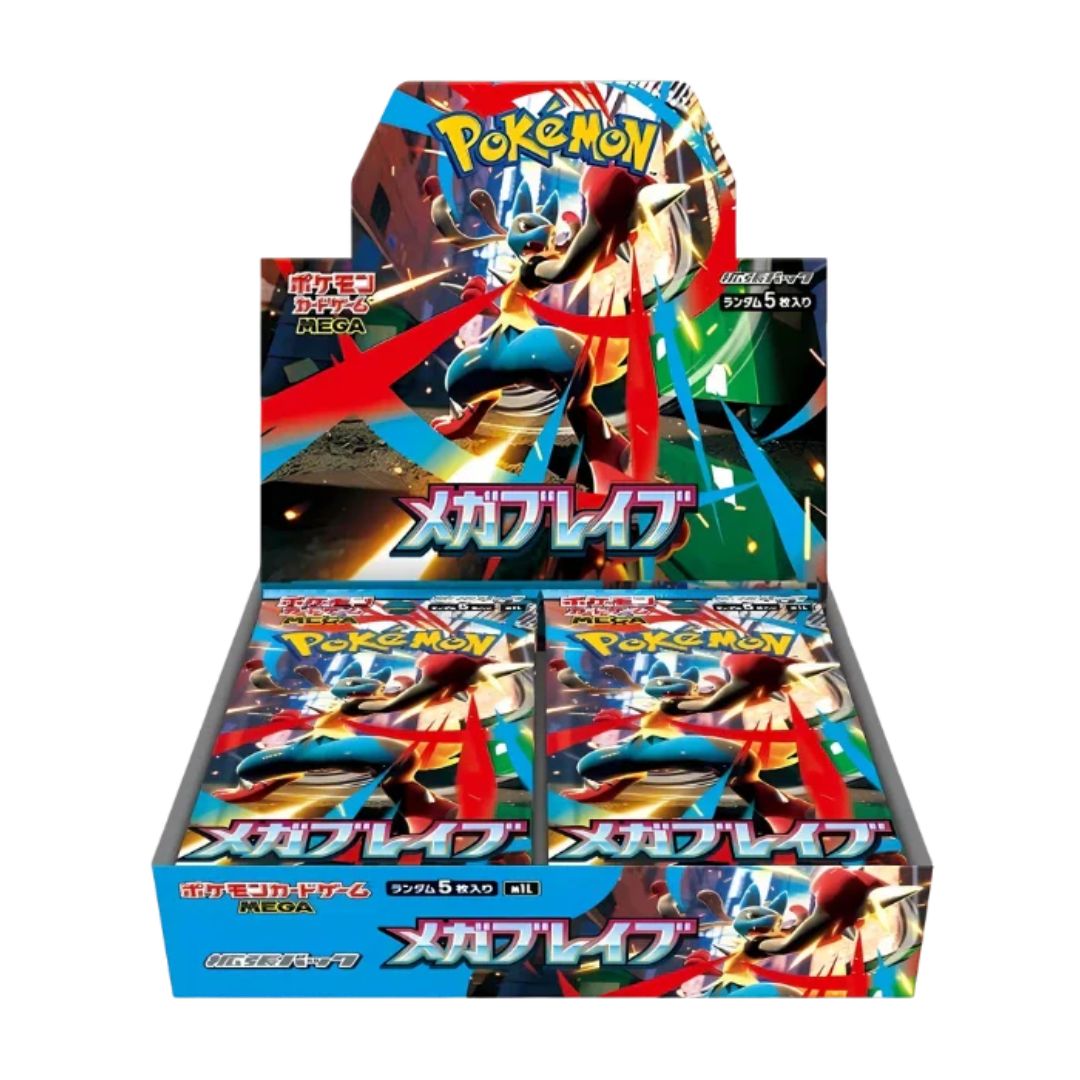 Mega Brave(M1L)