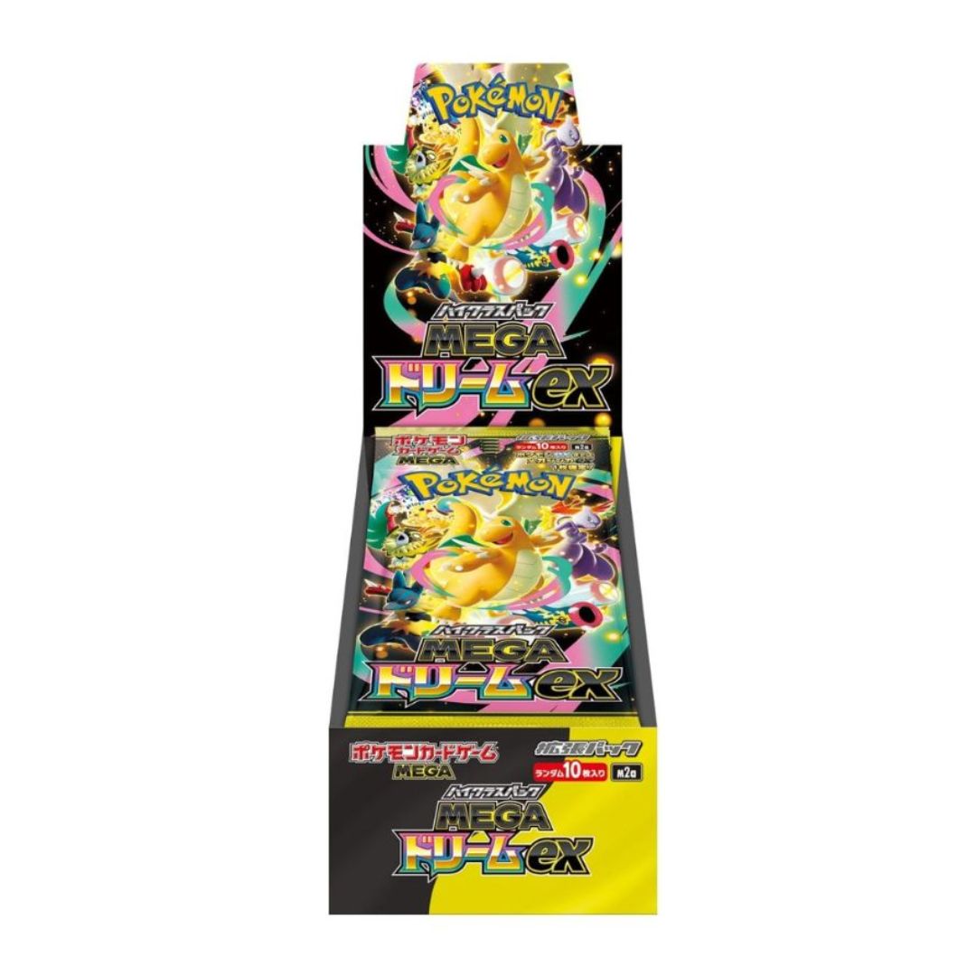 Mega Dream ex(M2a)