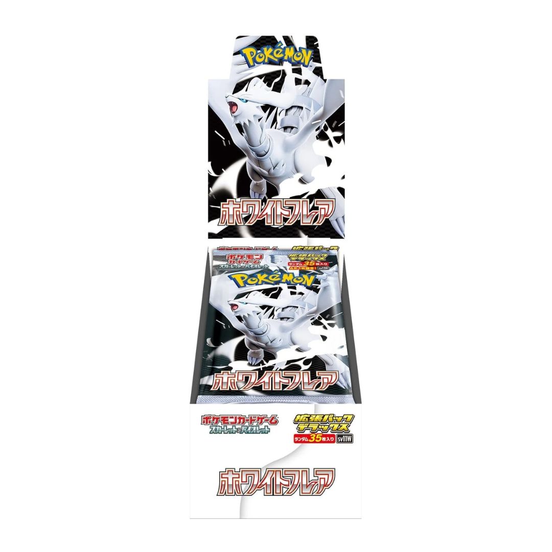 White Flare Deluxe(SV11W)