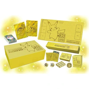 25th Golden BOX