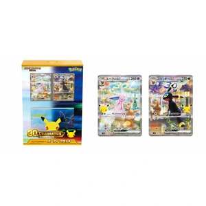 Espeon&Umbreon set