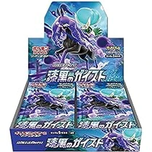Jet-Black Spirit(s6K)