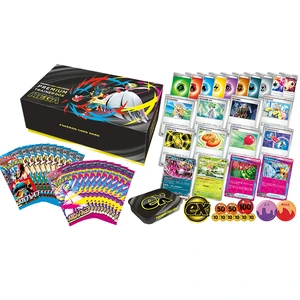 Mega Trainer BOX