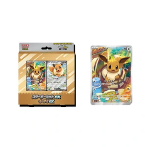 Starter Set Eevee ex