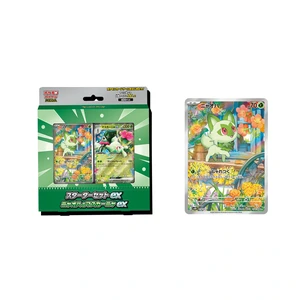 Starter Set Sprigatito & Meowscarada